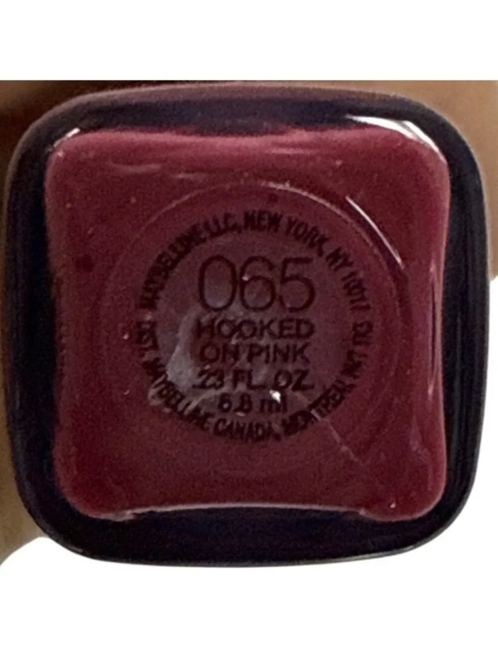 Maybelline Color Sensational Lip Gloss 065 Hooked On Pink 0.23 oz New Sealed
